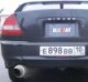 Аватара пользователя