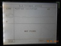 График 2.jpg