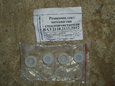 P1010003.JPG