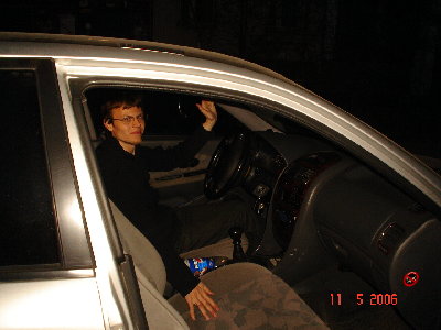 Ilay на MMC Carisma