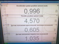 27122012075.jpg