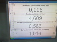 27122012076.jpg