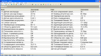 2014-10-21_194028.png