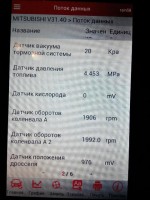 rps20151123_104054.jpg