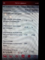 rps20151123_104010.jpg