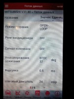 rps20151123_103942.jpg