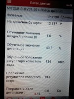 rps20151123_105155.jpg