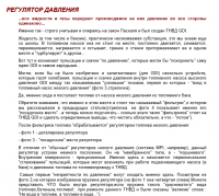 2017-01-11 at 23-12-42.png