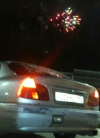 Случайный салют поймал сегодня