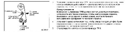 grm3.jpg