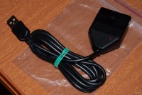 kabel-diagnostiki-dlya-mitsubishi-galant-83380-large.jpg