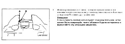 grm1.jpg