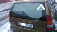 Фото  Спейс Стара