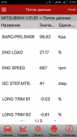 Screenshot_2018-05-23-21-15-37_com.ifoer.expedition.pro.png