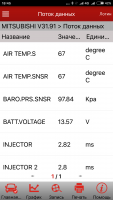 Screenshot_2018-06-05-18-45-27_com.ifoer.expedition.pro.png
