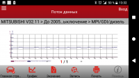 Screenshot_20181002-133251.png