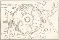 TimingMark_CAM_0.jpg