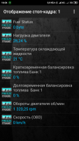 Screenshot_2019-10-24-16-04-21-820_org.prowl.torque.png