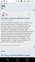 Screenshot_20201005-160132.jpg