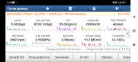 WhatsApp Image 2023-12-04 at 17.07.56 (1).jpeg