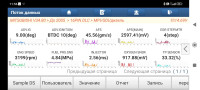 WhatsApp Image 2023-12-04 at 17.07.57 (1).jpeg