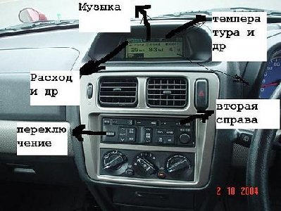 243110.jpg (36.93 КБ) 4061 просмотр 243110.jpg