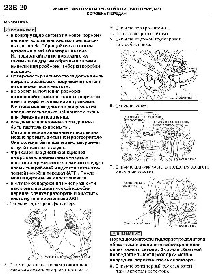 фильтр-1.jpg