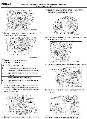 фильтр-3.jpg