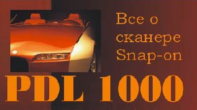 Банер хор 1.jpg