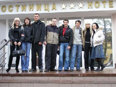 приехали.JPG