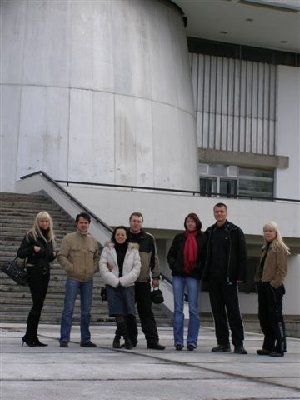 Возе Планетария.JPG