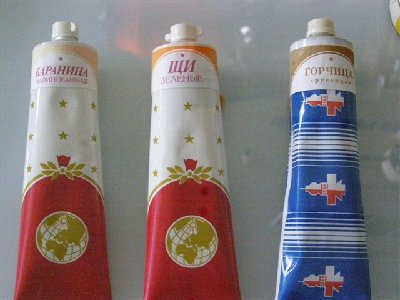 Суп в тюбике!)) диетический!)).JPG