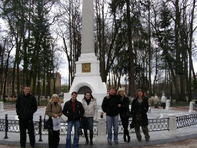 У памятника Цалковскому!.JPG