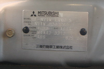 CIMG2577.jpg