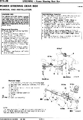 sg-55.JPG