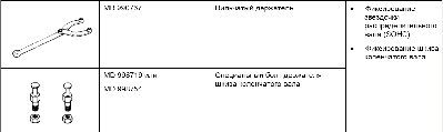 3.png (45.95 КБ) 4891 просмотр 3.png