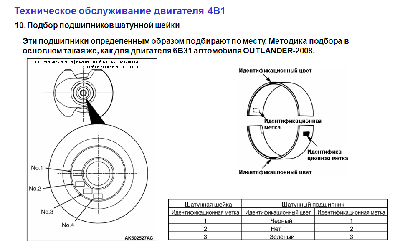 Безымянный рисунок.png