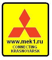 НАКЛЕЙКА.JPG