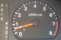 4 сразу после остановки