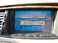 P8100001.JPG
